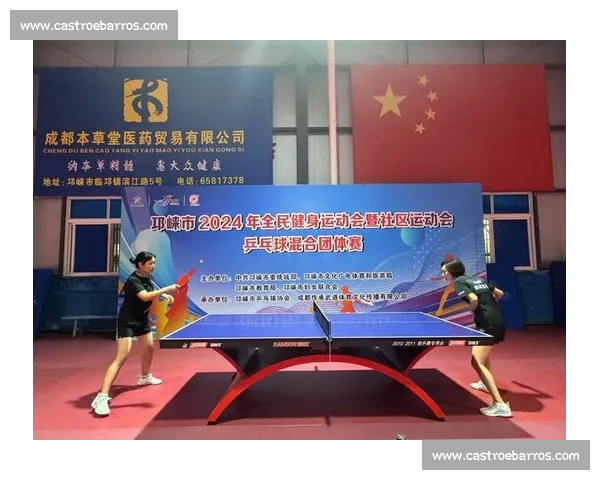 体育中国平台引领全民健身赛事传播与产业融合发展新格局