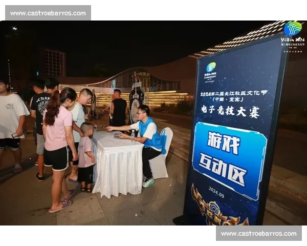 以电竞比赛平台入口为核心打造一站式赛事体验新生态高品质互动社区 以电竞比赛平台入口为核心打造一站式赛事体验新生态高品质互动社区