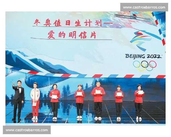 聚焦全球赛场风云打造权威体育频道新视界引领激情与梦想同行时代