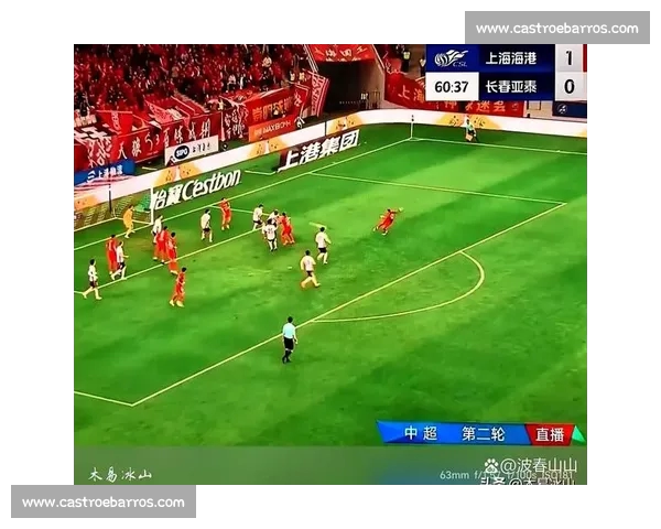 足球直播免费观看平台汇聚全球赛事高清流畅实时更新精彩解说互动