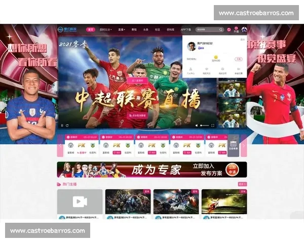 高清稳定实时更新的足球直播APP官方下载平台推荐热门赛事全覆盖 - 副本 - 副本 (3) - 副本 - 副本 - 副本 - 副本