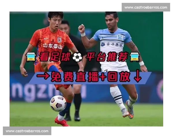 高清稳定流畅的足球直播APP下载平台全攻略最新赛事随时观看指南 - 副本 - 副本 - 副本 (10) - 副本 高清稳定流畅的足球直播APP下载平台全攻略最新赛事随时观看指南 - 副本 - 副本 - 副本 (10) - 副本