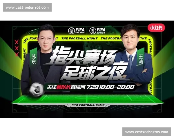 高清足球赛事直播APP下载指南畅享全球赛场精彩即时比分数据分析权威解说 - 副本 (60) - 副本 - 副本 高清足球赛事直播APP下载指南畅享全球赛场精彩即时比分数据分析权威解说 - 副本 (60) - 副本 - 副本