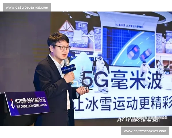 打造全球领先的体育赛事平台助力用户轻松掌握赛事动态与精彩瞬间