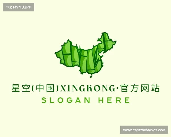 发现星空(中国)xingkong·官方网站